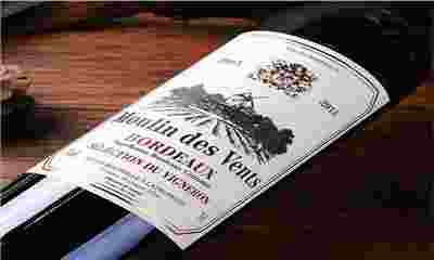 红酒文化：自波尔多的葡萄酒，体验舌尖上的美味